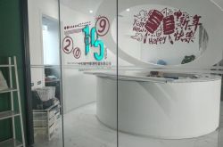 （3分钟科普下）锡林郭勒盟工厂咨询电话号码_哔哩哔哩-2
